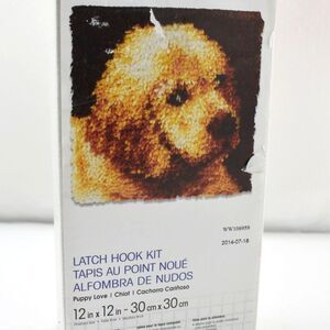 Puppy Love WonderArt Caron Latch Hook Kit 12"x12" Complete Kit Includes Hook